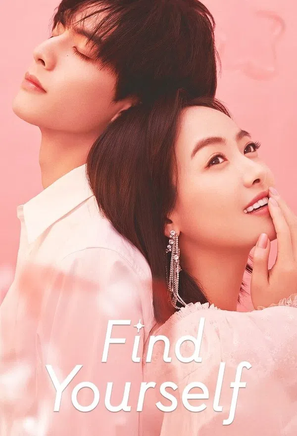 Poster phim Trạm kế tiếp là hạnh phúc trên Xem Phim Fun