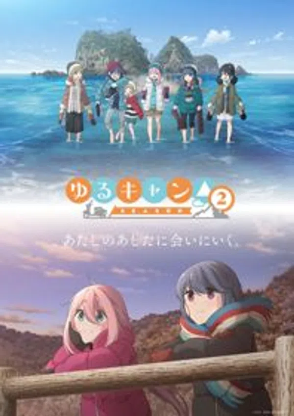 Poster phim Yuru Camp△ Season 2 trên Xem Phim Fun