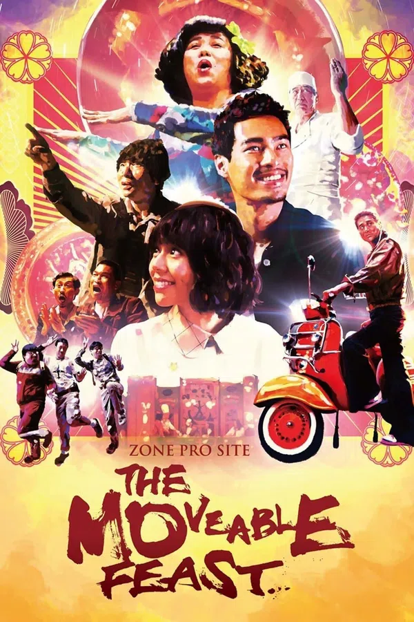 Poster phim Zone Pro Site: The Moveable Feast trên Xem Phim Fun